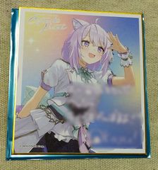 猫又おかゆ ホロライブSUPER EXPO 5th fes 色紙