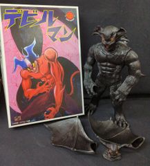 シカルナ工房 デビルマン ボックスアートカラー ソフビ 限定50体生産約