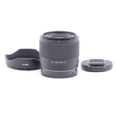 2025年最新】40mm f2.5 sonyの人気アイテム - メルカリ