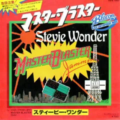 2025年最新】jap jam レコードの人気アイテム - メルカリ