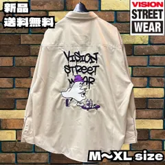 【VISION STREET WEAR】ゴースト刺繍L/Sシャツ ビジョンストリートウェア 長袖シャツ ストリートファッション スケーターコーデ  メンズ レディース ユニセックス 5305015 オフホワイト アイボリー 新品 未使用 送料無料