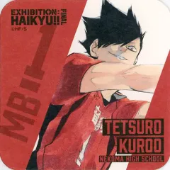 2025年最新】黒尾鉄朗 ハイキュー展 コースターの人気アイテム - メルカリ