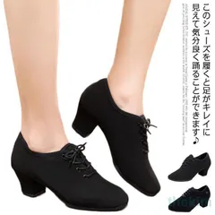 LA MADRINA 黒 オープントゥ タンゴダンス9cmヒールアンクル