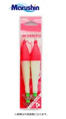 2025年最新】マルイカ仕掛けの人気アイテム - メルカリ