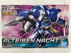2025年最新】アルトアイゼン hgの人気アイテム - メルカリ