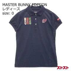 未使用級美品】MASTER BUNNY ポロシャツ 船柄 総額ネイビー XL - メルカリ