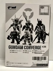 29. 【未開封】FW GUNDAM CONVERGE #26 1BOX (10個入り)  全6種コンプリート (角イタミ) 【併売品】