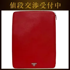 プラダ バインダー レッド FUOCO 2N0835 美品 サフィアーノ