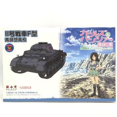 1/35 Mk.IV戦車 大洗女子学園 サメさんチーム [GP-40] - メルカリ
