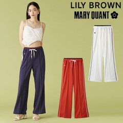 【爆速配送】【即納】 リリーブラウン LILY BROWN ボトムス 25夏 【LILY BROWN×MARY QUANT】セミフレアトラックパンツ パンツ フルレングス ジャージ マリクワ コラボ lwcj254011 lwcp254012