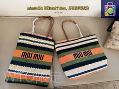 【今日特価】Miu Miu ミュウミュウ 鉤針編みトートバッグ カラーブロック柄 無盒-WTO輸入1