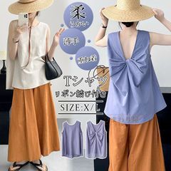 Tシャツ カットソー レディース タンクトップ リボン結び付き トップス 通勤 柔らかい ノースリーブロング丈 Uネック  無地 トップス ゆったり 薄手 重ね着