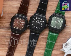 【今日特価】Patek Philippe CUBITUS 5821 ウォッチ