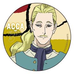 ACCA13구 감찰과 Regards 캔버지 파스티스
