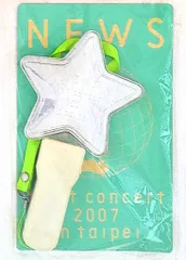 NEWS コンサートグッズ　バラ売り3つ〜可能CDクリアファイルパンフペンラ NEWS コンサートグッズ バラ売り3つ〜可能CDクリアファイル
