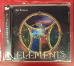 Amazon | 初回生産分 【オリ特 スマホステッカー付】 Ave Mujica ELEMENTS 【 Blu-ray付生産限定盤  】(CD+Blu-ray)(Onburt Entertainment限定オリジナル特典付) | Ave Mujica, Ave Mujica, Ave  Mujica | アニメ | ミュージック