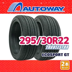 2026年最新】22インチ 295 30R22の人気アイテム - メルカリ