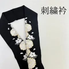 2025年最新】花嫁 長襦袢の人気アイテム - メルカリ