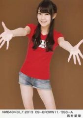 中古】生写真(ハロプロ) モーニング娘。/高橋愛/上半身・衣装