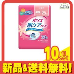 Item thumbnail for item 26ba2d7e-996c-4ef7-86db-113e2394c0dd