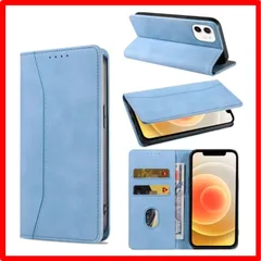 【匿名配送】 iPhone 12/12Pro_ライトブルー 【iPhone 12/12 Pro ケース】KWATUNG iphone 12 ケース 手帳型 おし