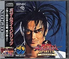 [ネオジオROM版]真サムライスピリッツ 覇王丸地獄変(Samurai Shodown II)　箱、説明書付 SNK製 小難有 動作品 NG 真サムライスピリッツ 覇王丸地獄変 SAMURAI SPIRITS