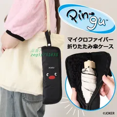 ピングー スマイルベル イベント | ページ 7 | ピングー (PINGU) オフィシャル