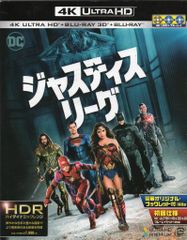 외국 영화 Blu-ray 저스티스 리그 4K ULTRAHD
