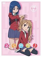 とらドラ! Scene7(初回限定版) [DVD]