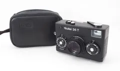 2024年最新】Rollei 35 ケースの人気アイテム - メルカリ