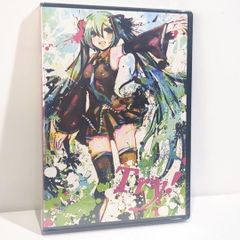 Item thumbnail for item e0cb2aef-fbf4-4cb5-a939-b7d8f96cbe5e