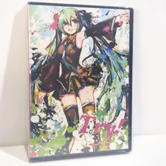 廃盤　希少　GALAPAGOS　鬱P　CD　ボカロ　初音ミク　鏡音リン　帯付き 廃盤 希少 GALAPAGOS 鬱P CD ボカロ 初音ミク 鏡音リン 帯付き