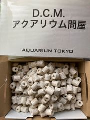 3Lろ材、水質浄化抜群、濾過フィルター自社製オリジナル高品質セラミックリング3L送料込み即時発送
