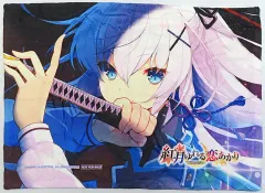 【中古】抱き枕カバー・シーツ・ブランケット [単品] 朱雀院紅葉 ブランケット 「PS4/Switchソフト 紅月ゆれる恋あかり Amazon.co.jp限定セット」 同梱特典