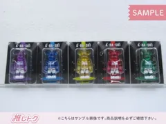 嵐 ARASHI EXHIBITION JOURNEY 嵐を旅する展覧会 A･RA･SHI ベアブリック 5点セット 全種