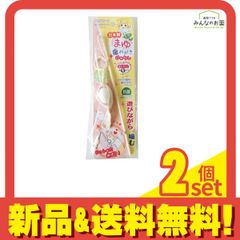 Item thumbnail for item 33b62c6e-d575-48d3-a73b-31055f2fee7f