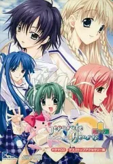 【中古】Windows98SE セパレイトハーツ + デスクトップアクセサリー集 ＆ ドラマCD