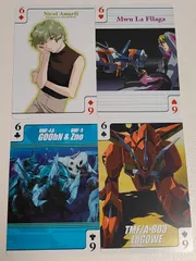 ガンダムSEED DESTINY トランプ　カード ガンダムSEED DESTINY アニメージュ付録 トランプ - メルカリ