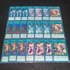 【メルカリ最安値】閃刀姫ホーネットビット　シク メルカリ最安値】閃刀姫ホーネットビット シク メルカリ最安値