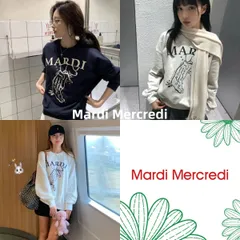 2025年最新】マルディメクルディ Mardi Mercredi スウェット 2025年最新】マルディメクルディ Mardi Mercredi スウェット