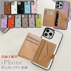 ソフトケース iPhone15 Plus iPhone16pro max ケース iPhone14pro 16 11pro max iphone 13 12 mini 携帯ケース iPhoneケース おしゃれ 大人女子 背面手帳型 ICカ