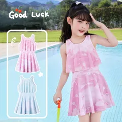 110 100 120 キッズ ワンピース 海 140 プール セパレート リゾート 水着 女の子 130 ビーチ 水遊び バイカラー