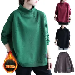 モックネック トレーナー 裏起毛 春服 秋服 冬服 スウェット プルオーバー ワイドシルエット 長袖 ハイネック トップス あったか ゆったり レディース 楽ちん スウェットトレーナー カジュアル 秋#goudoudou4793