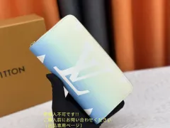 【新品仕様】 期間限定☆ LOUIS VUITTON ルイヴィトン長財布 さいふ ウォレット LV 長財布 小銭入れ