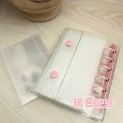 （ピンク、匿名配送）シール帳 バインダー A7 リフィル 10枚 クリア 透明 台紙　カードケース シールシート クリアバインダー 推し活
