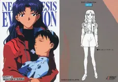 【中古】アニメ系トレカ GR34[ノーマルカード]：葛城ミサト