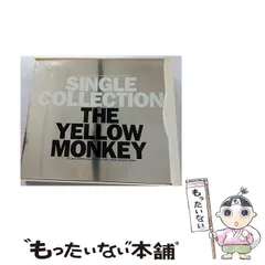 イエローモンキー Yellow Monkey 1999年ツアーグッズ 未開封 激レア】ザ イエローモンキー トミカ THE YELLOW MONKY - メルカリ