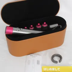 (HS01)Dyson ダイソンエアラップ (ジャンク品) Airwrap 【新品・未開封】ダイソン Dyson ニッケル／レッド