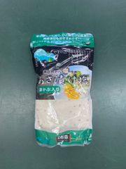 <5/20まで>芽かぶ入りあさ漬け塩　昆布森