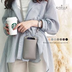 スマートフォン用クロスボディ・ストラップケース【シボ・グレー